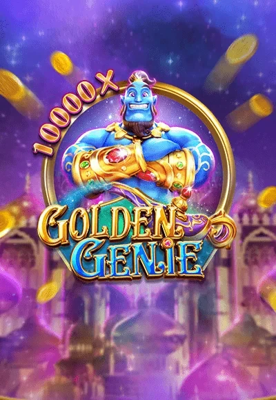 TX88 Golden Genie
