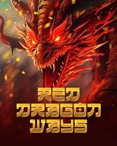 TX88 Red Dragon Ways